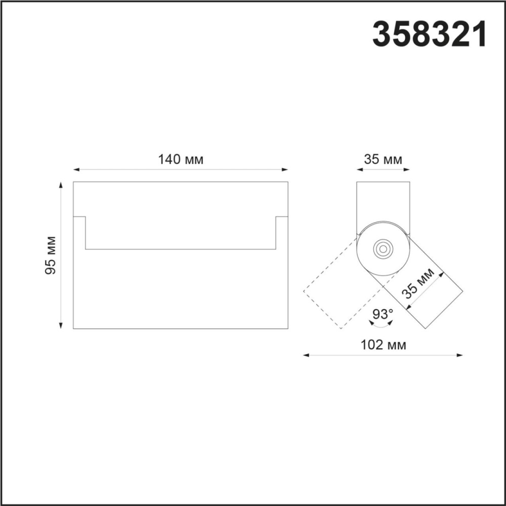 358321 OVER NT19 225 белый Светильник накладной IP33 LED 4000К 13W 110-265V EOS