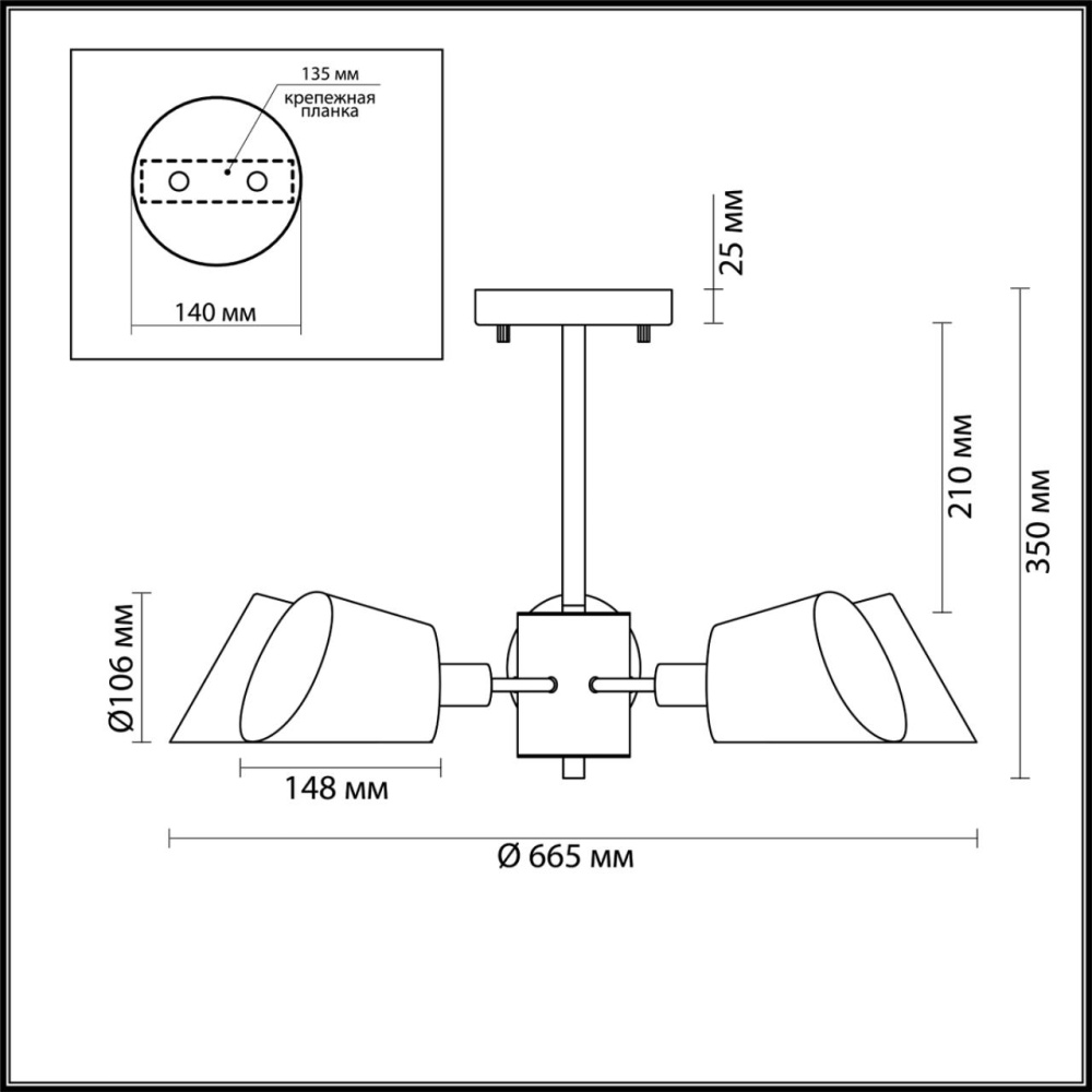 4465/5C MODERNI LN20 000 белый, золотой Люстра потолочная E14 5*60W 220V KENIA