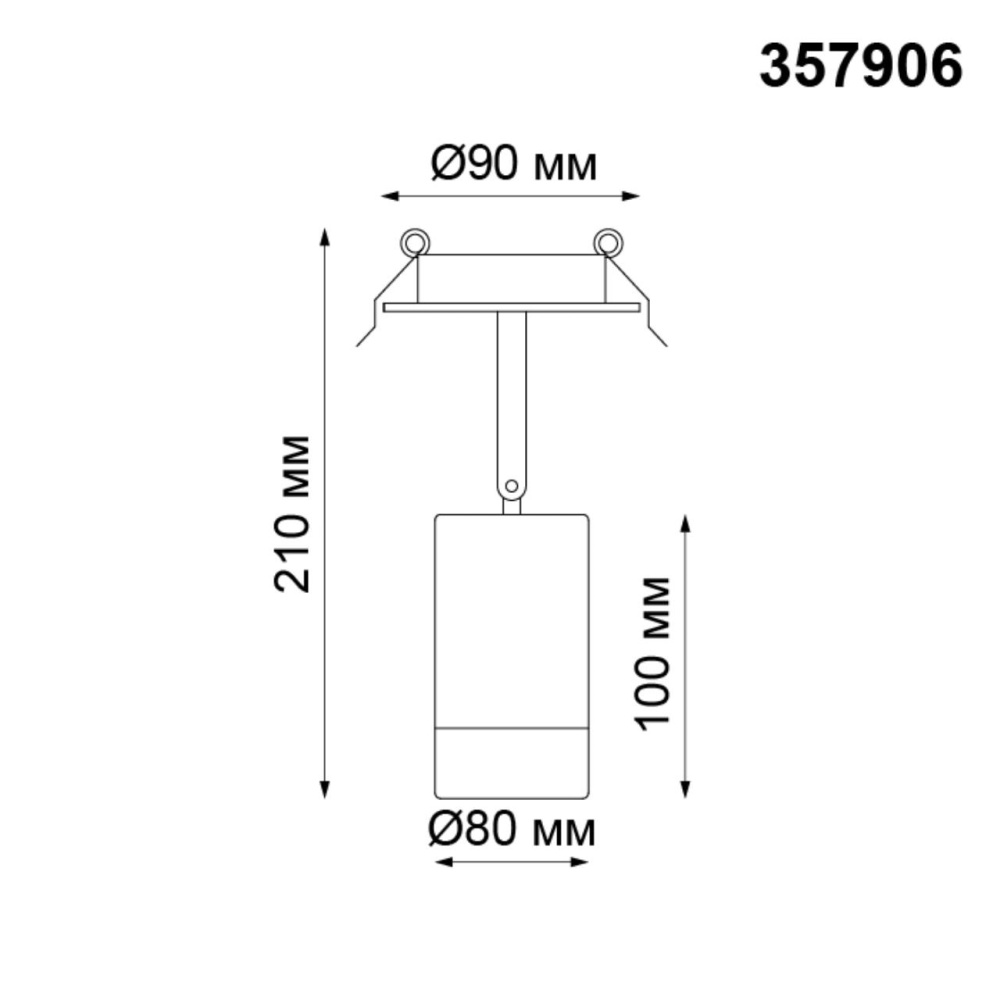 357906 SPOT NT19 256 хром Встраиваемый светильник IP20 LED 3000K 9W 160-265V ARUM