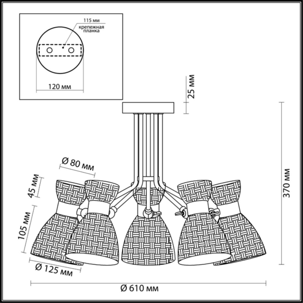 3704/5C COMFI LN19 78 античная бронза Люстра потолочная E14 5*40W 220V JACKIE