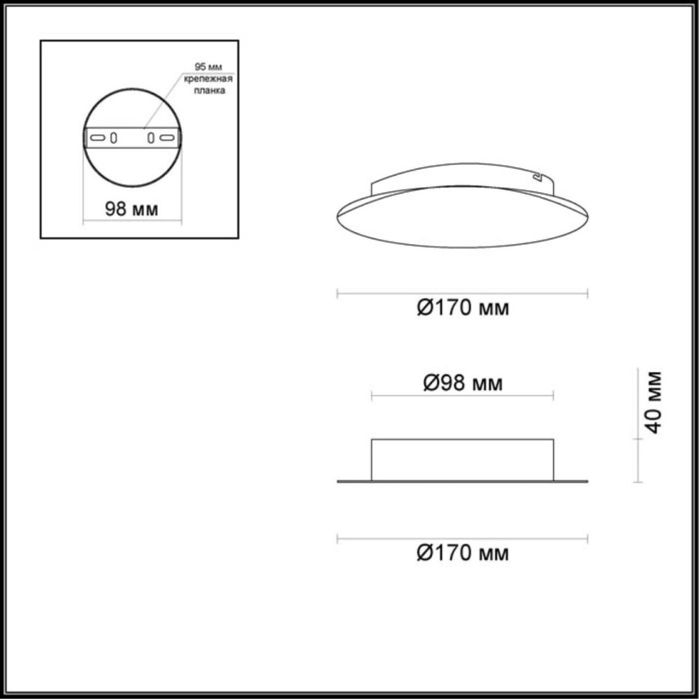 3561/6WL HIGHTECH ODL18 229 золот. фольг-ние Настен. св-ник IP20 LED 3000K 6W 336Лм 220V SOLARIO