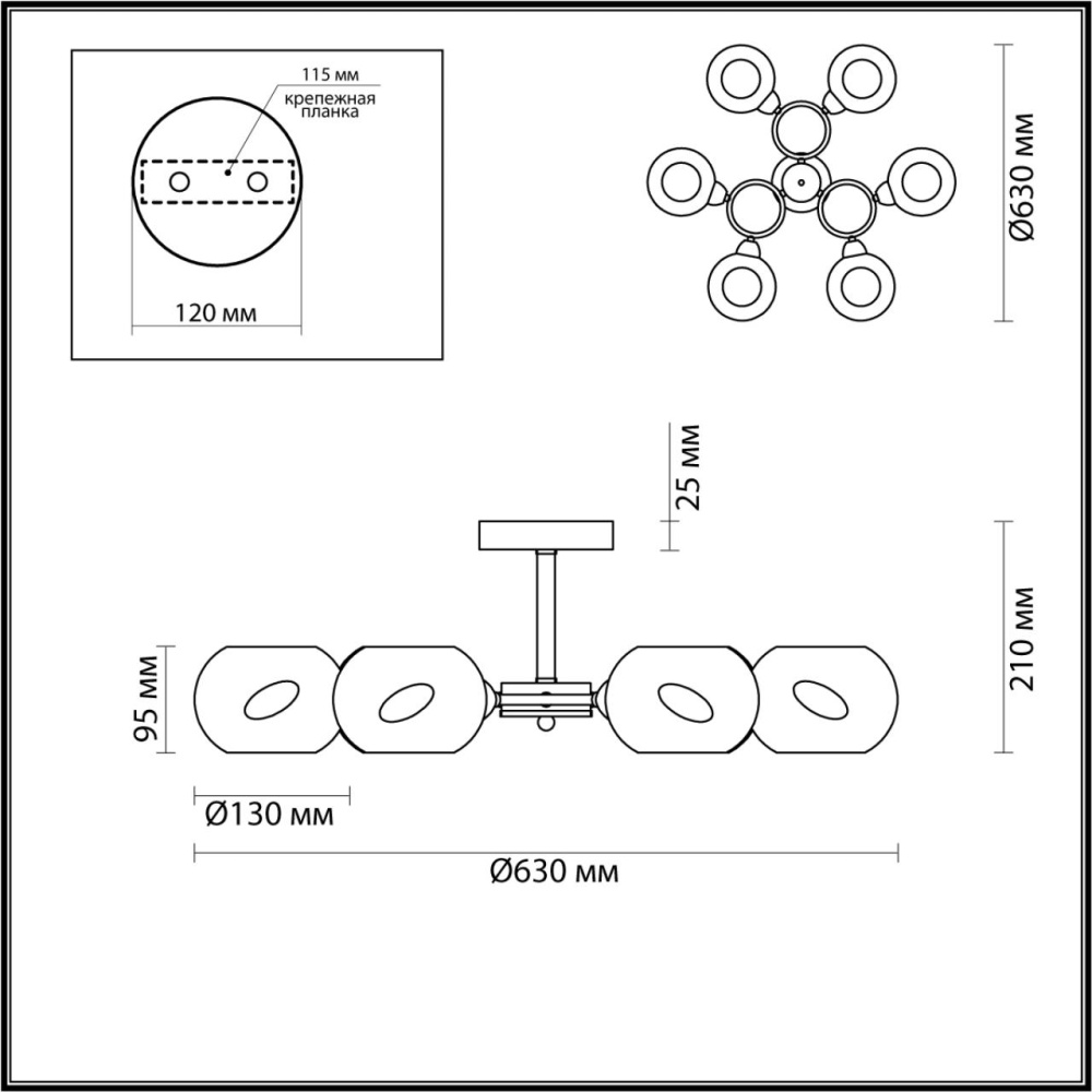 4549/6C COMFI LN21 208 античная бронза, белый Люстра потолочная E14 6*40W 220V PENELOPA