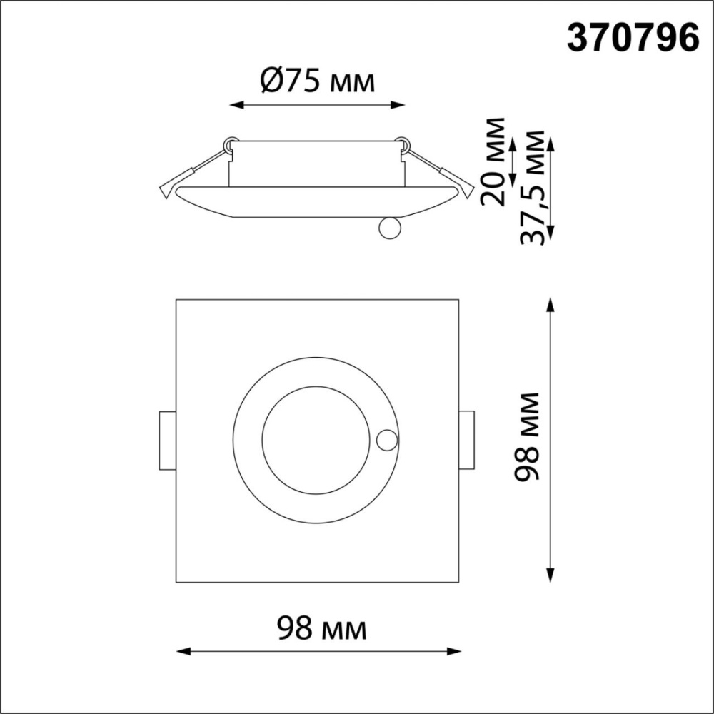 370796 SPOT NT21 336 черный Светильник встраиваемый влагозащищенный IP44 GU10 50W 220V WATER