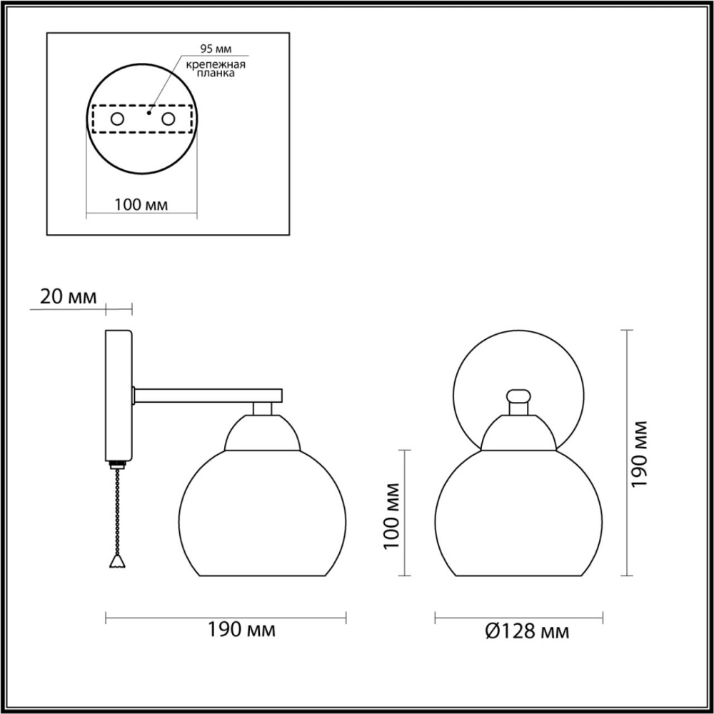 4595/1W COMFI 239 черный, бронза Бра с выкл. E27 40W 220V ROWAN