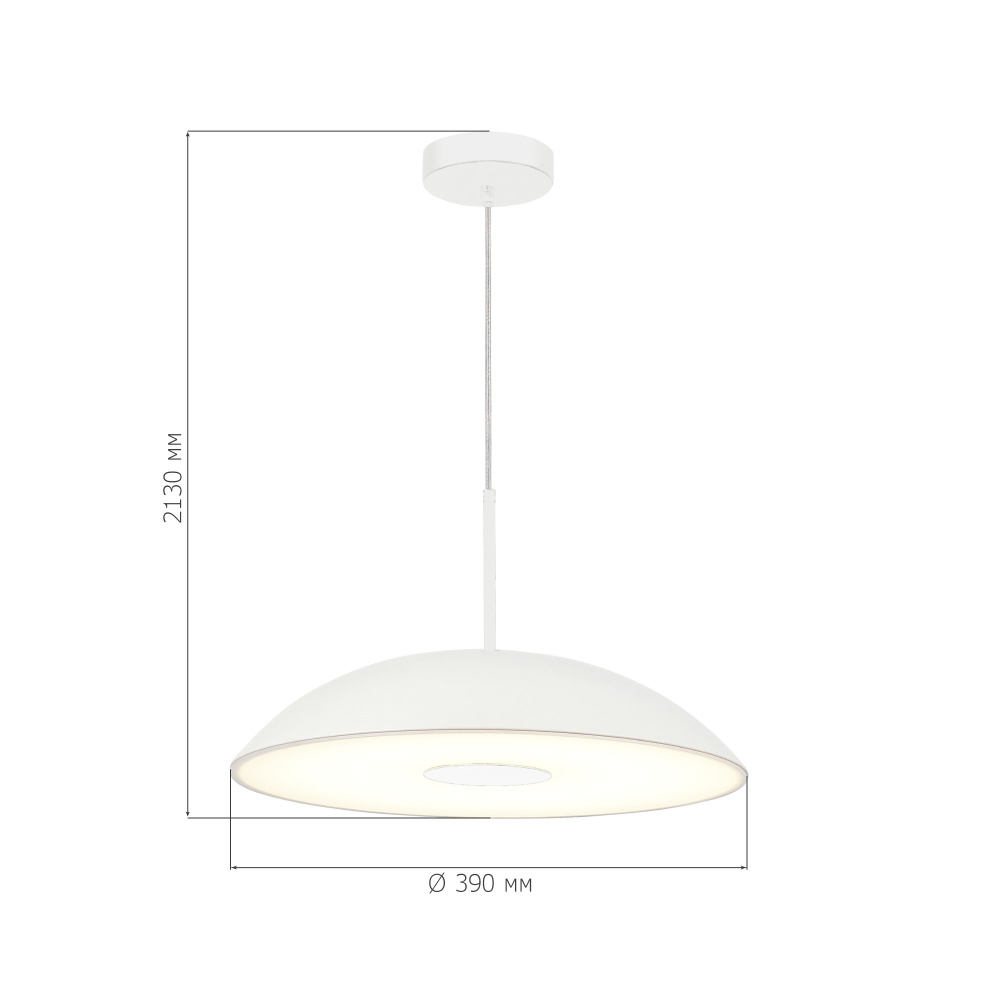 SL6128.503.01 Светильник подвесной ST-Luce Белый/Белый LED 1*24W 3000K LID