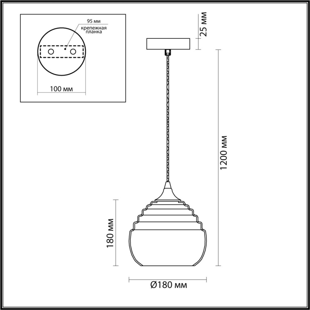 5287/1 SUSPENTIONI LN23 209 никель, голубой Подвес E27 1*40W 220V LESTER