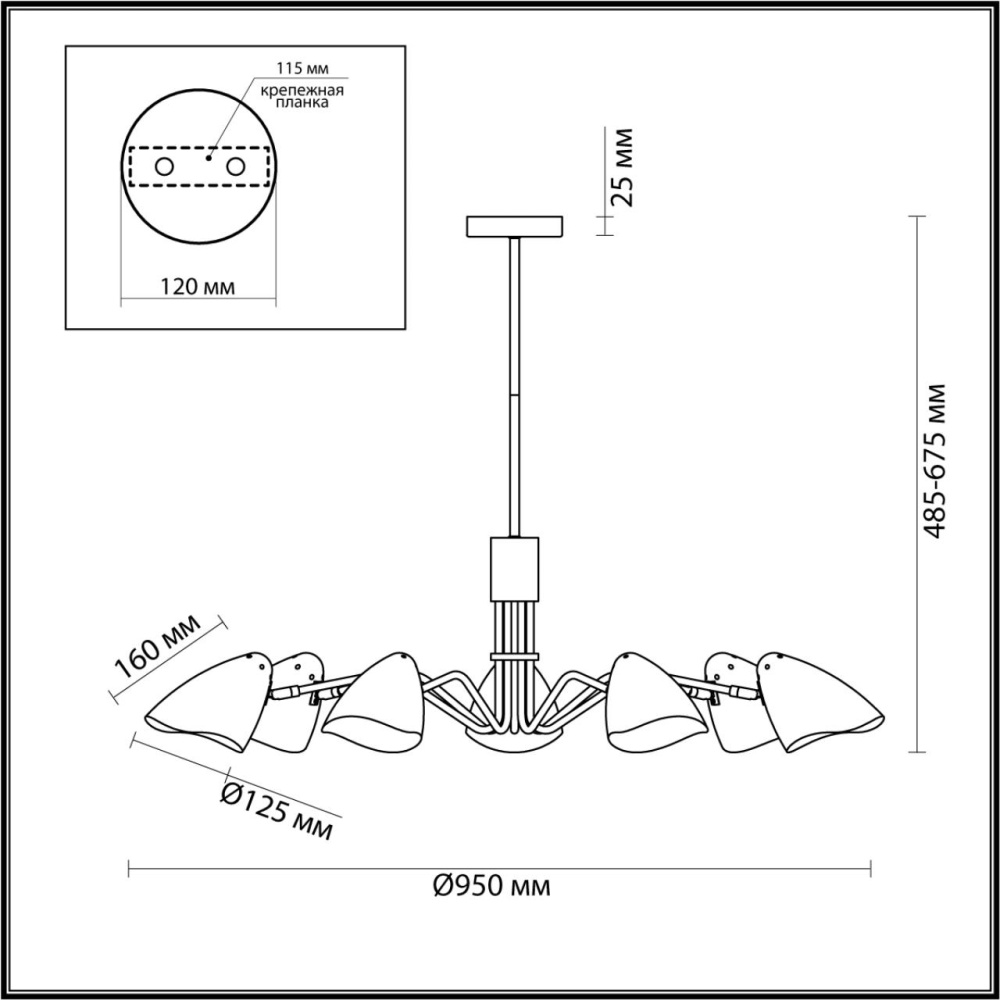 4540/7C MODERNI LN21 110 латунь, белый Люстра потолочная E14 7*40W 220V MADISON