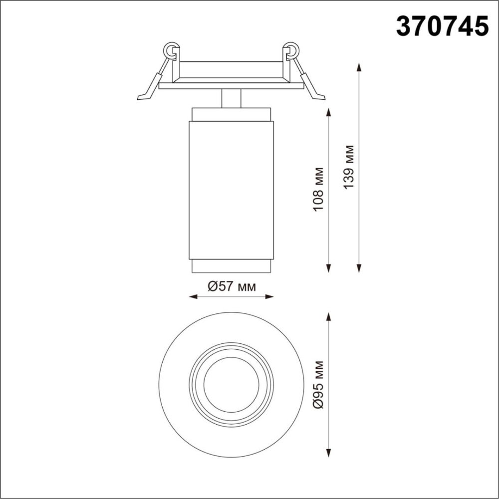 370745 SPOT NT21 250 черный Светильник встраиваемый IP20 GU10 50W 220V MAIS