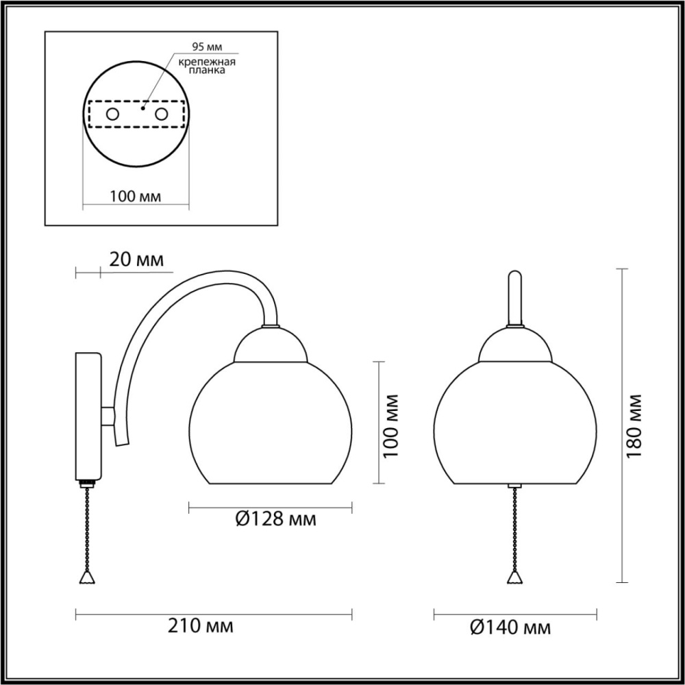 4591/1W COMFI 238 хром Бра с выкл. E27 40W 220V SYDNEE