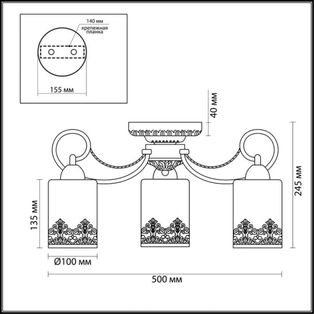 3070/3C COMFI LN16 067 бронзовый Люстра потолочная E27 3*40W 220V CITADELLA