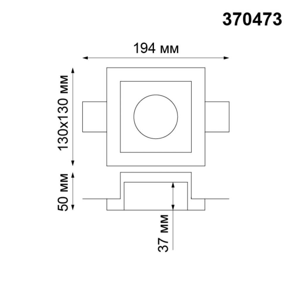 370473 SPOT NT19 184 белый Встраиваемый под покраску светильник IP20 GU10 50W 220V YESO