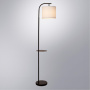 Со столиком ARTE LAMP A4053PN-1BK