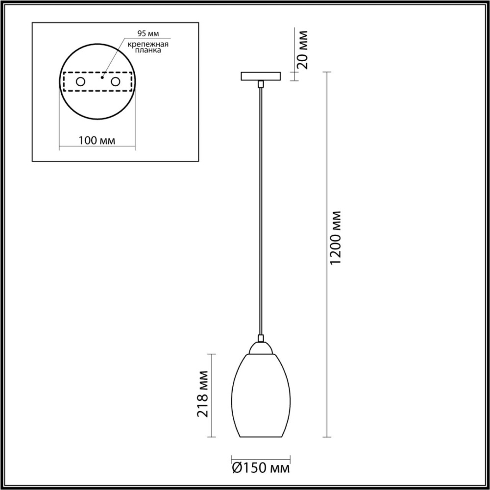 4490/1 SUSPENTIONI LN20 211 античная бронза, голубой Подвес E27 60W 220V SAPPHIRE