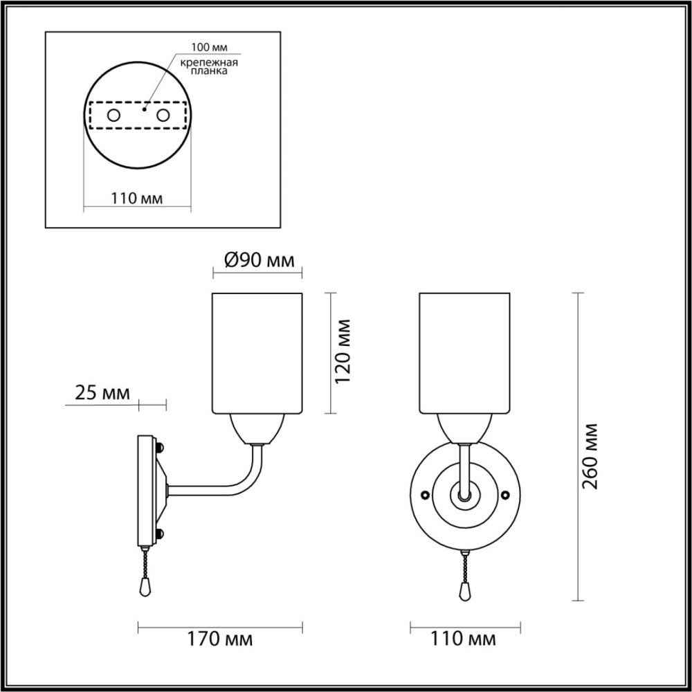 4529/1W COMFI LN21 061 хром Бра E27 6*60W 220V JERRY.