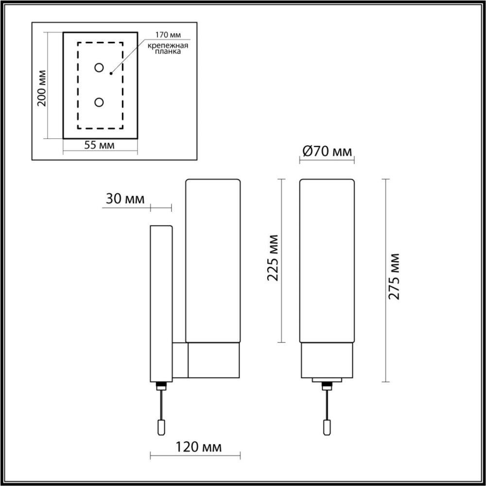 2660/1W DROPS ODL14 607 хром/белый Настенный светильник с выкл IP44 E27 40W 220V TINGO