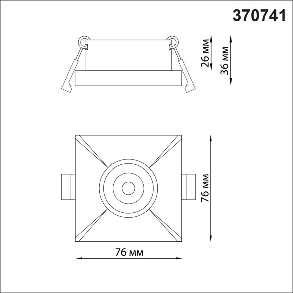 370741 SPOT NT21 285 черный Светильник встраиваемый IP20 GU10 50W 220V METIS