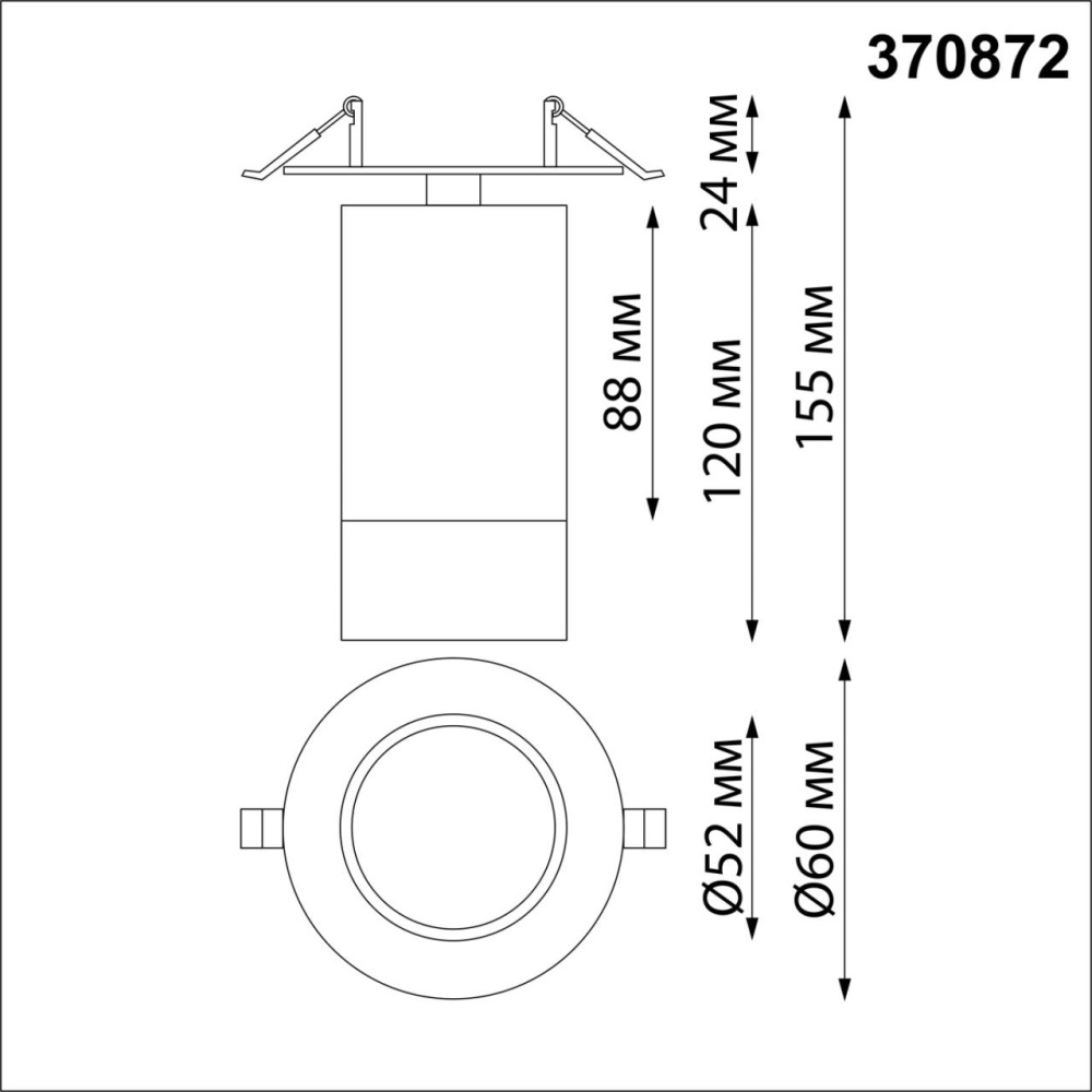 370872 SPOT NT22 310 белый Светильник встраиваемый IP20 GU10 9W 220V SLIM