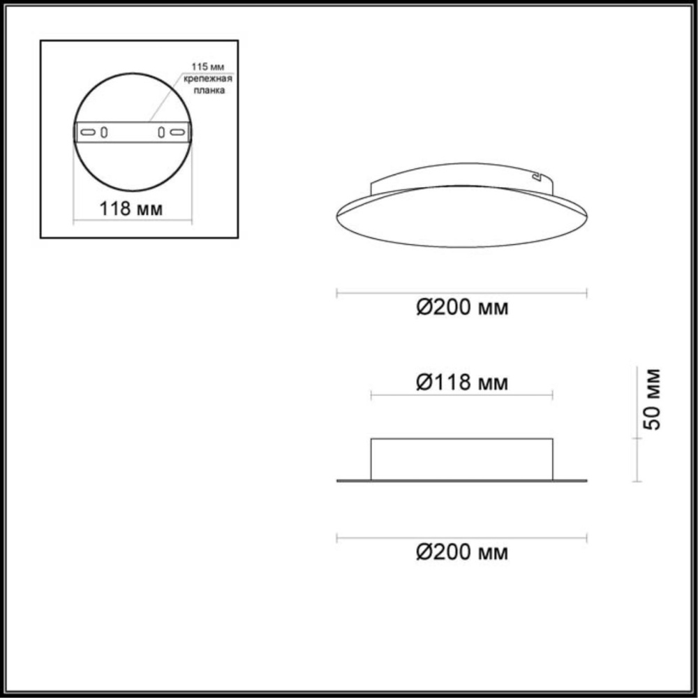 3562/9WLY HIGHTECH ODL18 229 серебр.фольг-ние Настен.светильник IP20 LED 3000K 9W 504Лм 220V LUNARIO