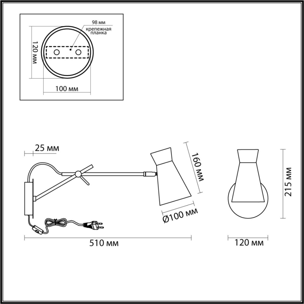 3790/1W LOFTI LN19 000 матовый черный, золотой Бра E14 1*40W 220V LIAM