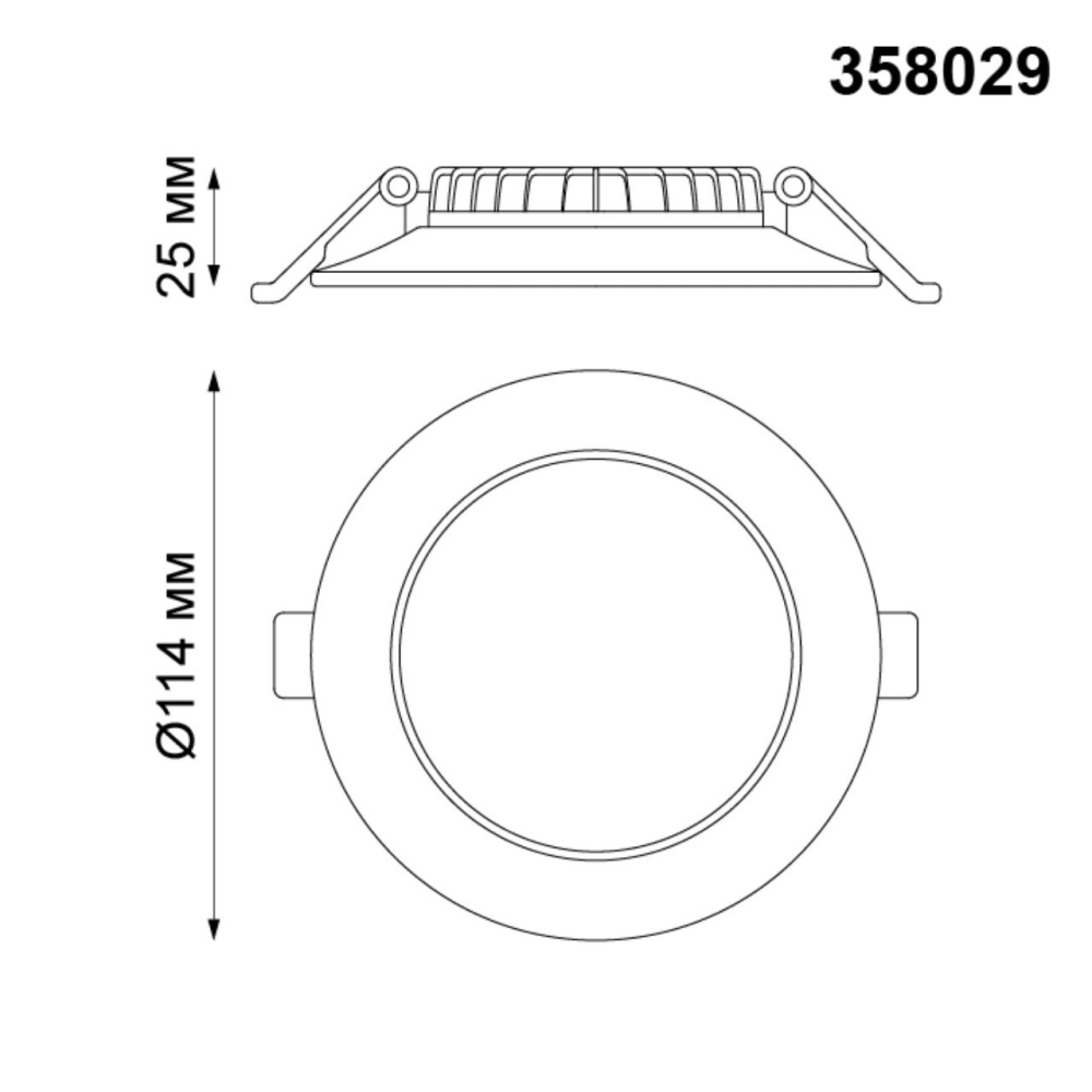 358029 SPOT NT19 302 белый Встраиваемый светильник IP20 LED 4100К 10W 220V LUNA