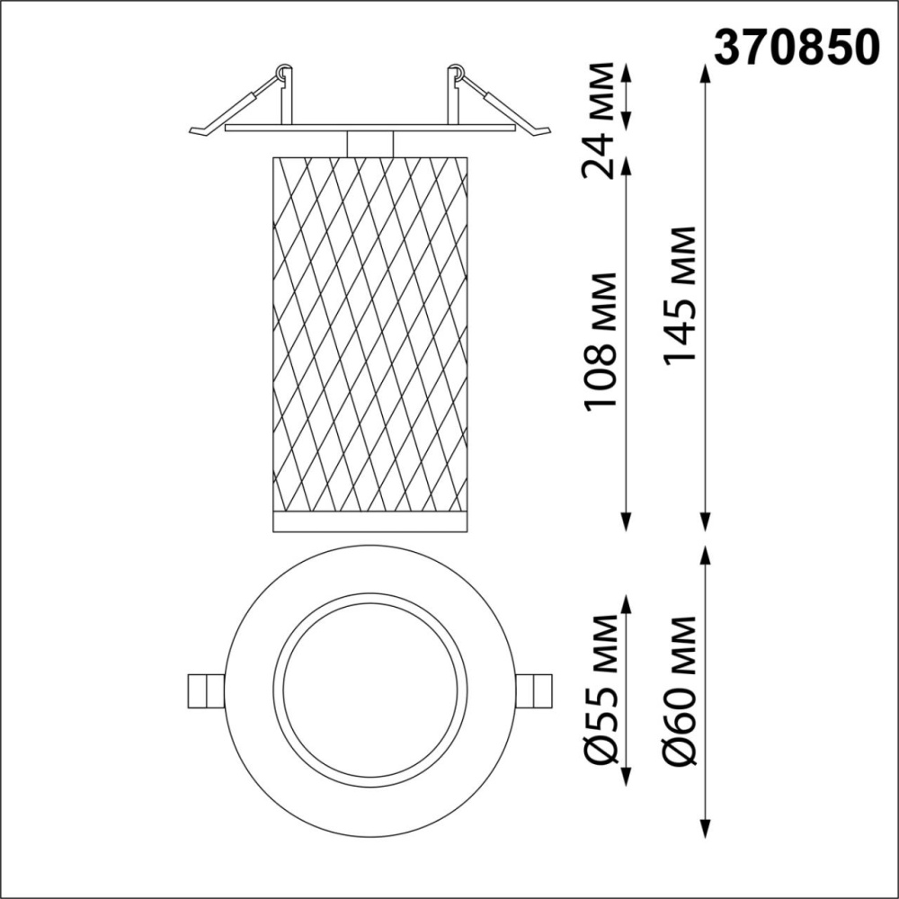 370850 SPOT NT22 312 белый Светильник встраиваемый IP20 GU10 9W 220V BRILL