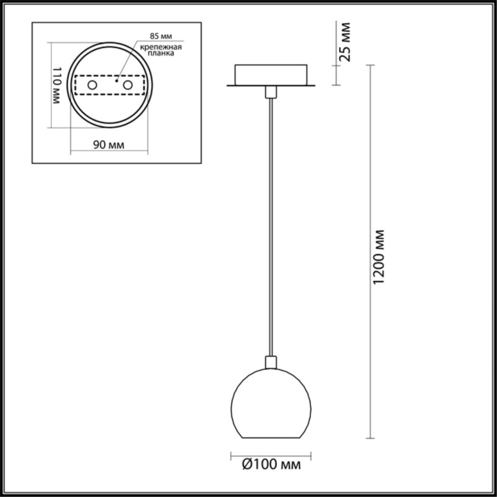 3635/1 MODERNI LN18 000 черный с бронзой Подвес G9 40W 220V NERUNI