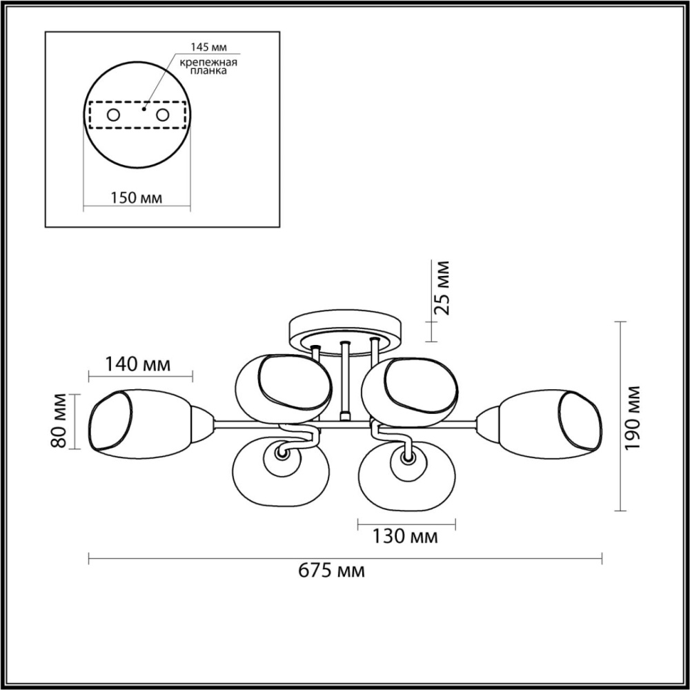 4536/6C MODERNI LN21 098 золото, матовое золото Люстра потолочная E14 6*40W 220V LACIE