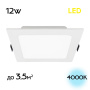 CLD55K12N Галс Квадр. Св-к Встр. LED 12W*4000K