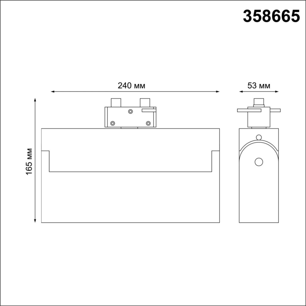 358665 PORT NT21 117 белый Светильник трековый однофазный трехжильный IP33 LED 4000K 25W 110-265V EOS