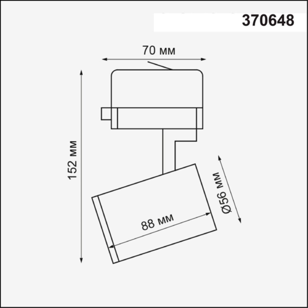 370648 PORT NT19 150 белый Светильник трёхфазный трековый IP20 GU10 50W 220V GUSTO