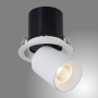 Светодиодный поворотный светильник Crystal Lux CLT 042C130 WH