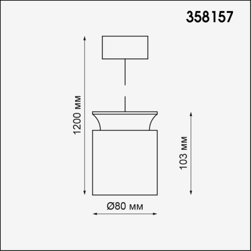 358157 OVER NT19 193 белый/золото Подвесной светильник IP20 LED 3000K 9W 220V ORO