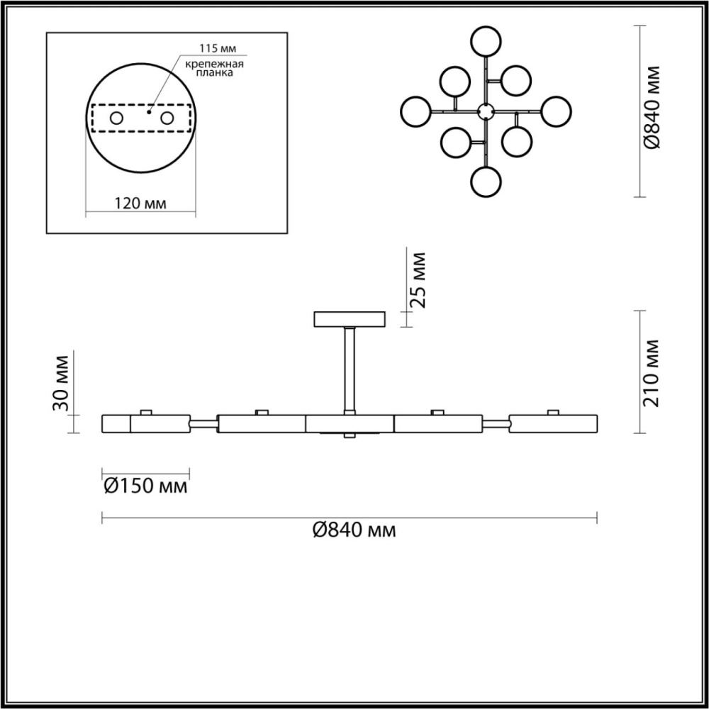 5653/99CL LEDIO LN23 063 белый, дерево Люстра потолочная LED 144W 3000-6000K 6748Лм 220V BRAD