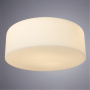 ARTE LAMP A7730PL-2WH