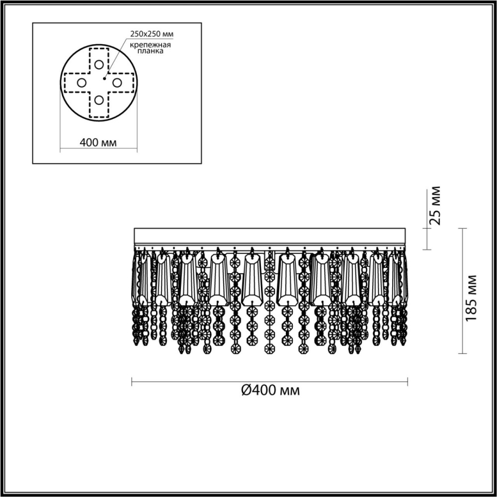 5273/4C CLASSI LN23 177 хром Люстра потолочная E14 4*40W 220V SPARKLE