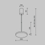 Подвесной светильник Technical P076PL-L12W4K-BS