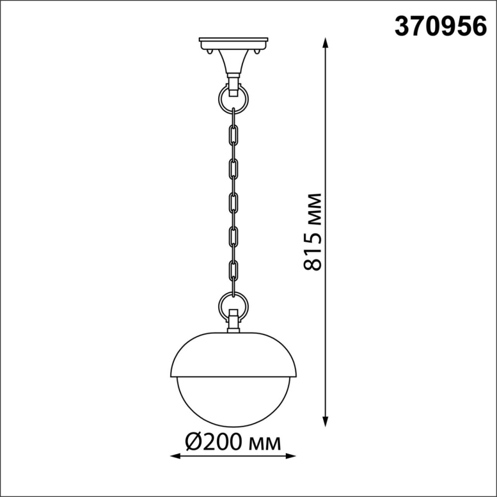 370956 STREET NT23 357 черный Светильник ландшафтный IP54 E27 max 40W 220-240V ACORN