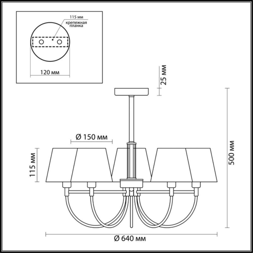 3702/5C NEOCLASSI LN19 108 античная бронза Люстра потолочная E14 5*40W 220V DAKOTA