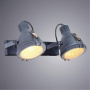 ARTE LAMP A9178AP-2GY