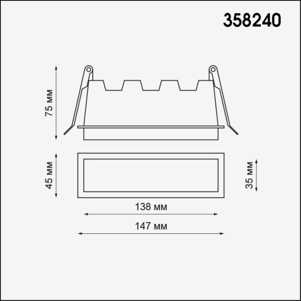 358240 SPOT NT19 305 белый Встраиваемый светильник IP20 LED 10W 85-265V HIELO