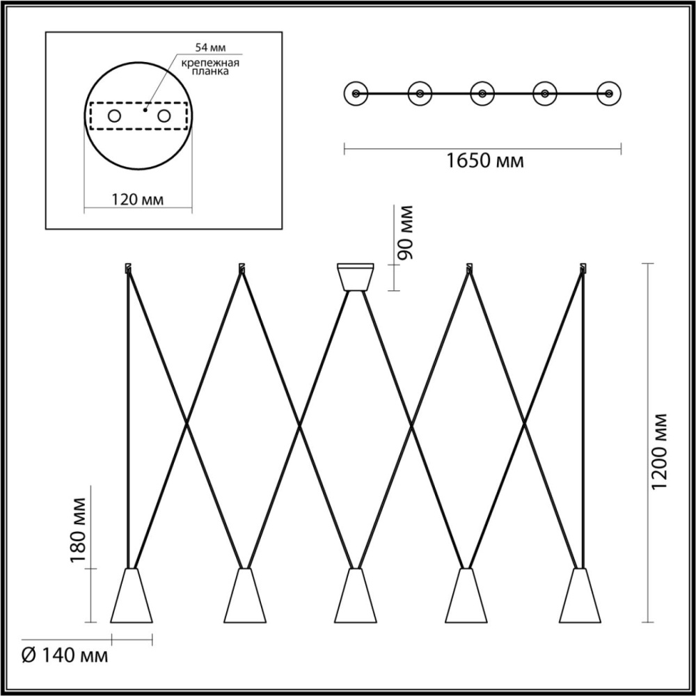 5226/5 LOFTI LN22 163 черный, матовое золото Светильник подвесной E27 5*40W 220V BROOKS