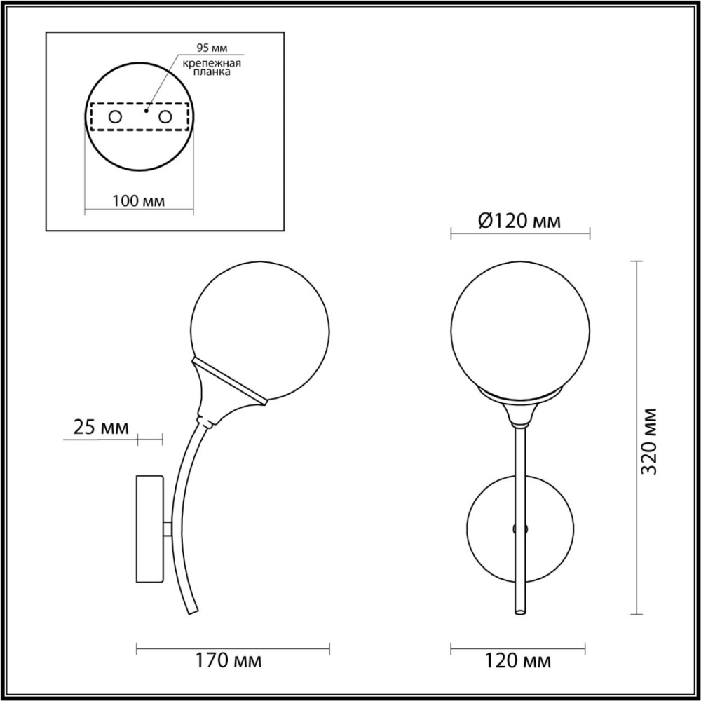 4558/1W MODERNI LN21 000 латунь Бра E14 40W 220V YOKO