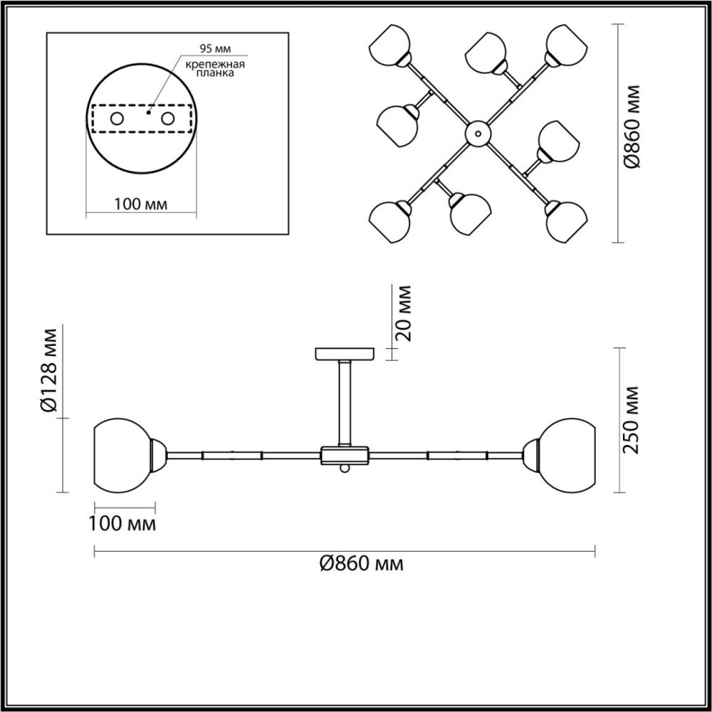 4595/8C COMFI LN22 000 черный, бронза Люстра Потолочная E27 8*40W 220V ROWAN