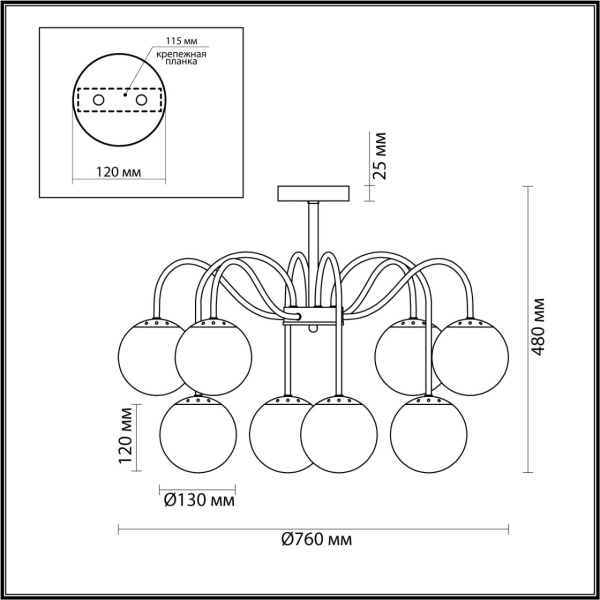 4551/8C COMFI LN21 000 хром Люстра потолочная E27 8*60W 220V DARCY