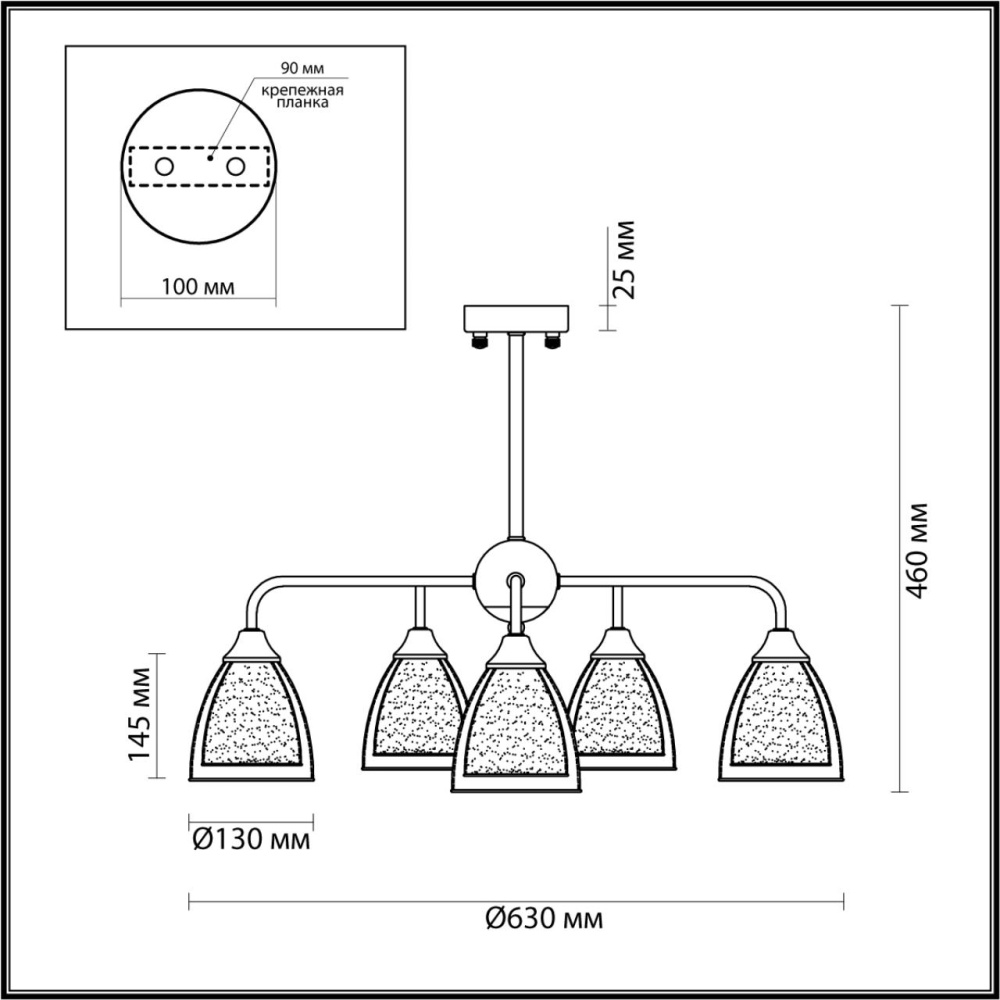 5289/5C MODERNI LN23 140 хром Люстра потолочная E14 5*60W 220V TOBY