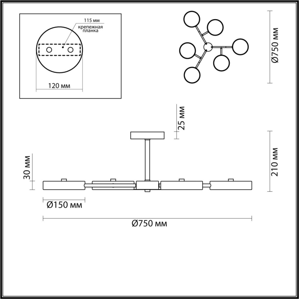 5652/99CL LEDIO LN23 063 белый, дерево Люстра потолочная LED 108W 3000-6000K 5385Лм 220V BRAD