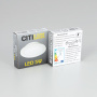 CLD5505N Галс Св-к Встр. LED 5W*4000K