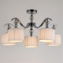 Потолочная люстра ARTE LAMP A4038PL-5CC