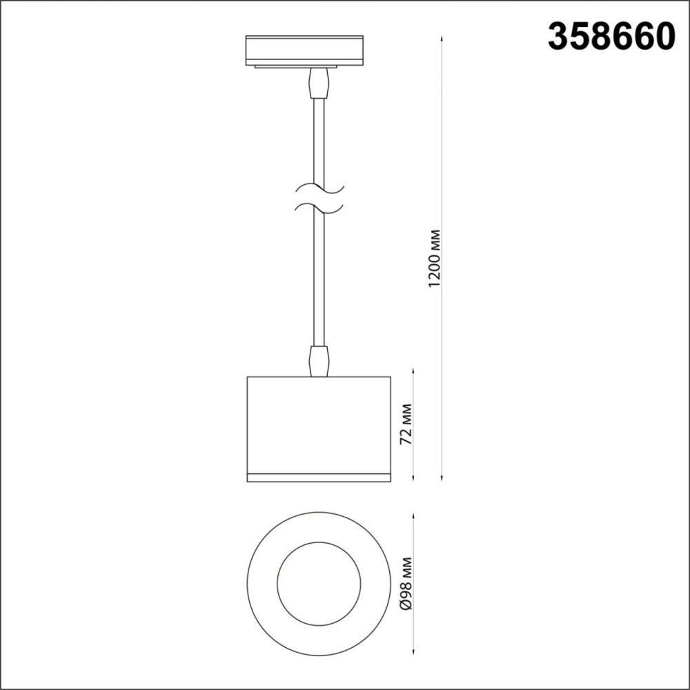 358660 PORT NT21 090 черный Светильник трековый однофазный трехжильный, провод 1.2м IP20 LED 4000К 12W 220V PATERA