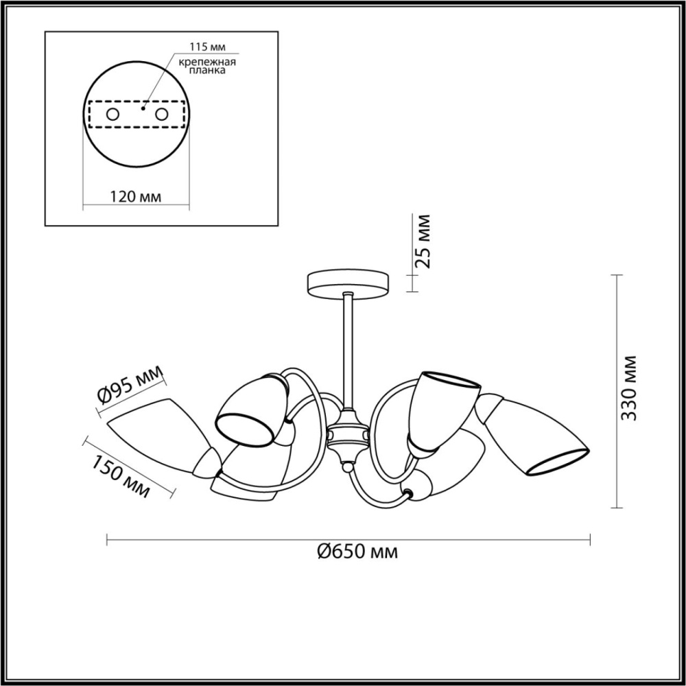 4532/6C COMFI LN21 051 золотой, белый Люстра потолочная E14 6*40W 220V DARLENE